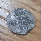 Монета Сигиз. 2 Авг.  2й. Динарий