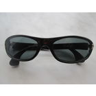 Очки солцезащитные AOLISE