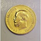 10 рублей 1902 АР