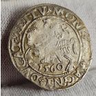 Полугрош 1560 года, Сигизмунд II Август, С РУБЛЯ! МНОГО ЛОТОВ С РУБЛЯ!