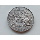 Серебряная  унцовая медаль  памяти 400 летия смерти предводителя крестьянского восстания Хорватии и Словении,национального героя Югославии.