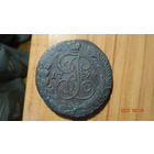 5 копеек 1794 год АМ пореже