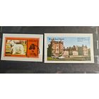 Марки блоки