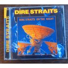 Dire Straits - Dire Straits On The Night