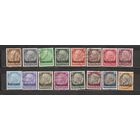 ФФ4 Третий Рейх (Лотарингия) 1940 Стандарт