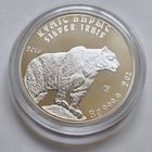 Казахстан 2 тенге 2016 Серебряный барс 2 унции серебра