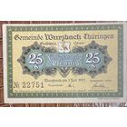 Нотгельд 25 пфеннигов 1921 год. Вюрцбах. Веймарская республика