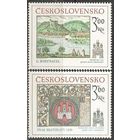 Чехословакия. История Братиславы. 1977г. Mi#2418-19. Серия.