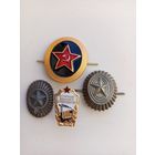 Знак,кокарды. С рубля.