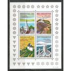 Швейцария. 500 лет туризму в стране. 1987г. Mi#Бл25.