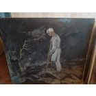 Лагун Владимир Андреевич 1922-2004г Член С/Х БССР ,участник ВОВ картина соцреализм холст масло 119-106см 1991год