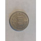 100 вон ю.корея 1978