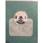 Августовский канал. 20 рублей