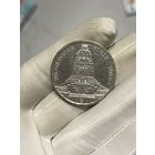 3 марки 1913 башня шб, хорошая ! с рубля !!