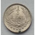Гватемала 1/4 реала 1900 г.