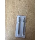 Фреза твердосплавная 202801