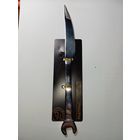 Нож с рубля .