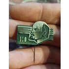 Ленин 100 ,тяжёлый.