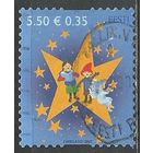 Эстония. Рождество. 2007г. Mi#598.
