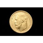 15 рублей 1897 г. Санкт-Петербург (Российская Империя), Николай II