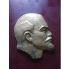 Огромный, больших размеров настенный барельеф В. И. Ленина. СССР, начало 70-х годов прошлого века.