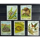 Куба.1984.Животные (5 марок)