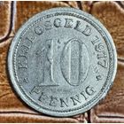 Монета 10 пфеннигов 1917 год. Ваттеншайд. Веймарская республика.