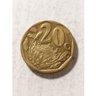 ЮАР 20 центов 2016