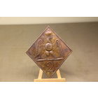 Киверная бляха армии НАПОЛЕОНА, линейный полк. ВОЙНА 1812 год. Распродажа коллекции вещей. С РУБЛЯ! АУКЦИОН!