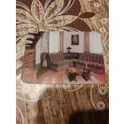 Календарик,реклама,2000