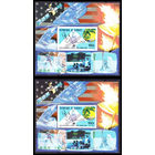 1980 Джибути  Олимпийские игры 1980 года в Лейк-Плэсиде MNH