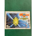 СССР 1978. Космос. Эксперимент Сирена