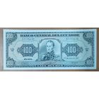 100 сукре 1991 года - Эквадор - UNC