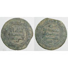 САМАНИДСКИЙ ЭМИРАТ. IX-X ВЕК. АЕ ФЕЛЬС.