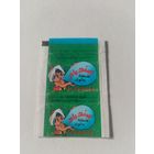 Обертка от жевательной резинки.