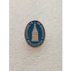 Красноярск. #-VI-05