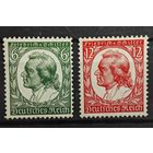 Третий рейх ми 554-555 каталог 100 евро