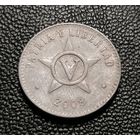 5 сентаво 2008