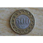 Армения 500 драмов 2003