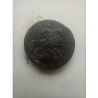 2 копейки 1757 года красивая