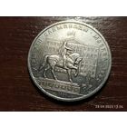 1 рубль 1980 Олимпиада Моссовет