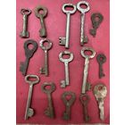 Ключи.цена за все.