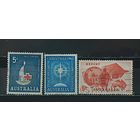 РАСПРОДАЖА. АВСТРАЛИЯ 1963г. Полные серии. Гаш.