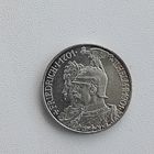 2 марки (1901г.) Пруссия.Ш/Б.Серебро