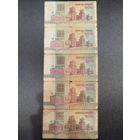 200 рублей РБ, 1992г 5 шт.
