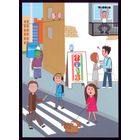 2015 год Год молодёжи