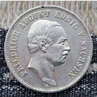 Германия 3 марки 1909 года, E. Серебро! Сторгуй за свою цену, предложи обмен! Y240