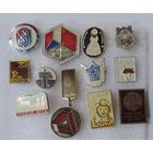 Значки СССР 12 шт.