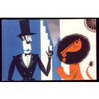 Бонифаций 6