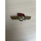 Сверхсрочник